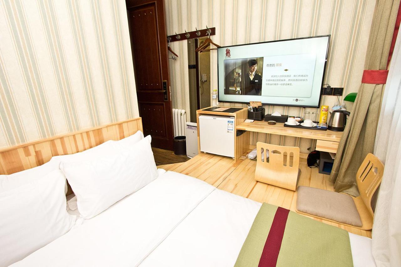 MG Hotel  Qingdao Buitenkant foto