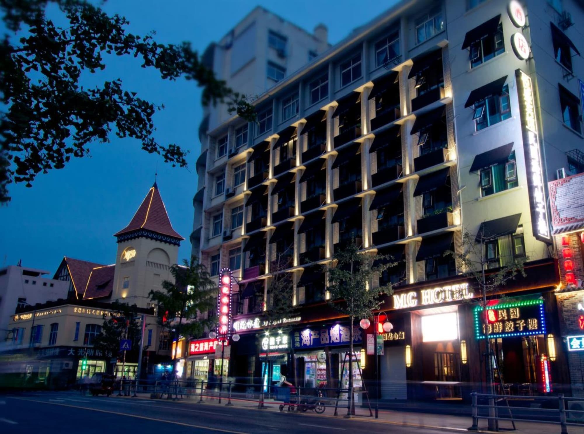 MG Hotel  Qingdao Buitenkant foto